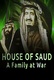 A Szaúd-ház története (2018–2018)