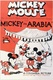 Mickey in Arabia (1932)