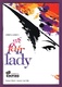 My Fair Lady (2001)