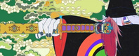 Gekijouban Mononoke (2024)