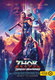 Thor – Szerelem és mennydörgés (2022)