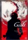 Gackt LIVE TOUR 2001 Requiem et Reminiscence ~ Chinkon to Saisei ~ (2001)