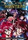 Bakuretsu Hunters (1995–1996)