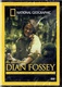 Az ismeretlen Dian Fossey (2009)