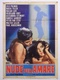 Das große Liebesspiel (1963)