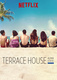 Terrace House: Aloha State (2016–)