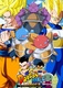 Dragon Ball Special – Son Goku és barátai visszatérnek (2008)