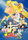 Bishoujo Senshi Sailor Moon S: Kaguya-hime no Koibito (1994)