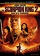 A Skorpiókirály 2. – Harcos születik (2008)