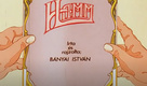 Hamm (1977)