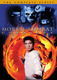 Mortal Kombat: Conquest (1998–1999)