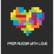 Tetris – Oroszországból, szeretettel (2004)