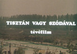 Tisztán vagy szódával (1980)