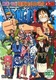One Piece: Nenmatsu Tokubetsu Kikaku! Mugiwara no Luffy Oyabun Torimonochou (2005)