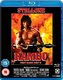 Ezúttal mi nyerünk – Így készült a Rambo 2. (2002)