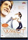 Waqt: The Race Against Time (2005)