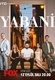 Yabani (2023–)