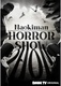 Naokiman Horror Show (2023–2023)