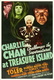 Charlie Chan csalhatatlan (1939)