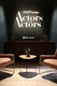 Variety Studio: Actors on Actors (2014–)