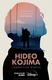 Hideo Kojima: Connecting Worlds (2024)