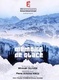 Mémoire de glace (2006)