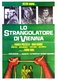Lo strangolatore di Vienna (1971)