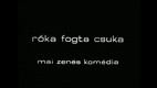 Róka fogta csuka (1965)