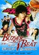 Buzzer Beat – Gakeppuchi no Hero (2009–2009)