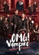 OMG! Vampire (2024–)