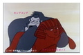 Sekai no Ouja: King Kong Taikai (1966)