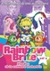 Rainbow Brite (1984–1986)