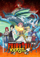 Fairy Tail: 100 Years Quest (2024–)