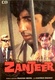 Zanjeer (1973)