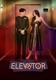 Elevator (2024)