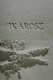 Ikarosz (1998)