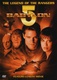 Babylon 5: Az ismeretlen faj (2002)