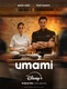 Umami (2025)