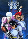 Cyber City Oedo 808 (1990–1991)