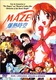 Maze☆Bakunetsu Jikuu (1996–1996)