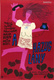 A hazug lány (1962)