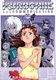 Kurogane Communication (1998–1999)