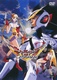 Casshan: Robot Hunter (1993–1994)
