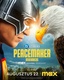 Peacemaker – Békeharcos (2022–)