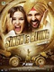 Singh Is Bliing (2015)