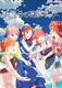 Gotoubun no Hanayome* (2024–2024)