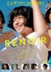 Renoir (2025)