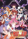 V.G.Neo The Animation (2004–2005)