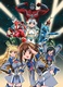 UG☆Ultimate Girls (2005–2005)
