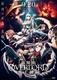 Overlord Movie 3: Sei Oukoku-hen (2024)
